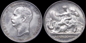 GREECE: 2 Drachmas (1911) (type II) in silver (0,835). Mature head (different type) of King George I facing left and inscription "ΓΕΩΡΓΙΟΣ Α! ΒΑΣΙΛΕΥΣ...