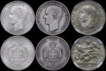 GREECE: Lot of 3 coins in silver (0,835) composed of 1 Drachma (1873 A) (type I), 1 Drachma (1874 A) (type I) & 1 Drachma (1910) (type II). Inside sla...