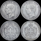 GREECE: Lot of 2 coins in silver (0,900) composed of 5 Drachmas (1875 A) & 5 Drachmas (1876 A). Mature head of King George I facing left and inscripti...