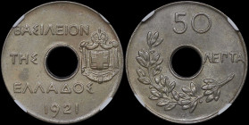 GREECE: 50 Lepta (1921) in copper-nickel. Royal crown and inscription "ΒΑΣΙΛΕΙΟΝ ΤΗΣ ΕΛΛΑΔΟΣ" on obverse. Mintmark H (Heaton Mint) below branch. Insid...