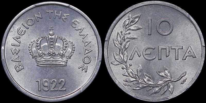 GREECE: 10 Lepta (1922) in aluminum. Royal crown and inscription "ΒΑΣΙΛΕΙΟΝ ΤΗΣ ...