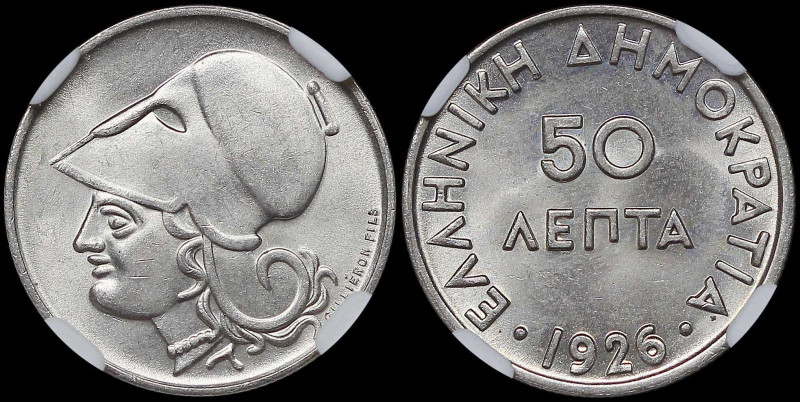 GREECE: 50 Lepta (1926) in copper-nickel. Head of Goddess Athena facing left on ...