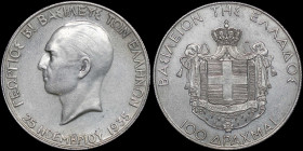 GREECE: 100 Drachmas (1940) in silver (0,900) commemorating the 5th anniversary of the Restoration of Monarchy in Greece. Head of King George II facin...