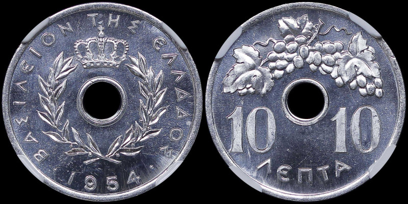 GREECE: 10 Lepta (1954) in aluminum. Royal crown and inscription "ΒΑΣΙΛΕΙΟΝ ΤΗΣ ...