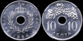 GREECE: 10 Lepta (1954) in aluminum. Royal crown and inscription "ΒΑΣΙΛΕΙΟΝ ΤΗΣ ΕΛΛΑΔΟΣ" on obverse. Inside slab by NGC "MS 68". Top pop in both compa...