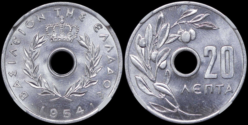 GREECE: 20 Lepta (1954) in aluminum. Royal Crown and inscription "ΒΑΣΙΛΕΙΟΝ ΤΗΣ ...