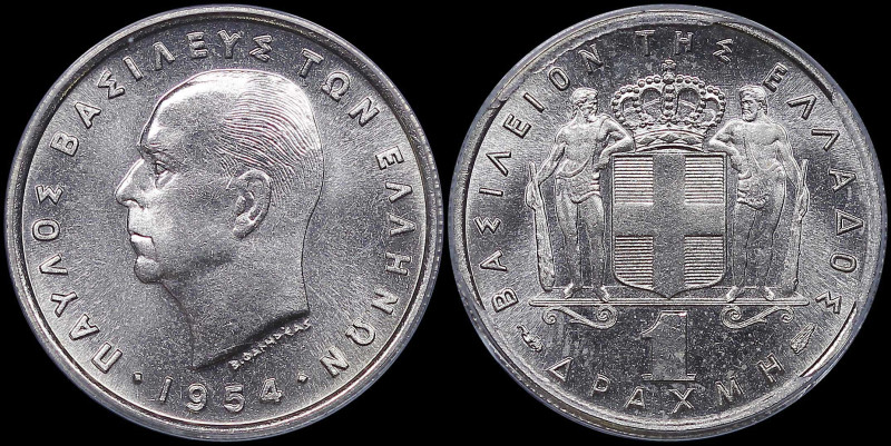 GREECE: 1 Drachma (1954) in copper-nickel. Head of King Paul facing left and ins...