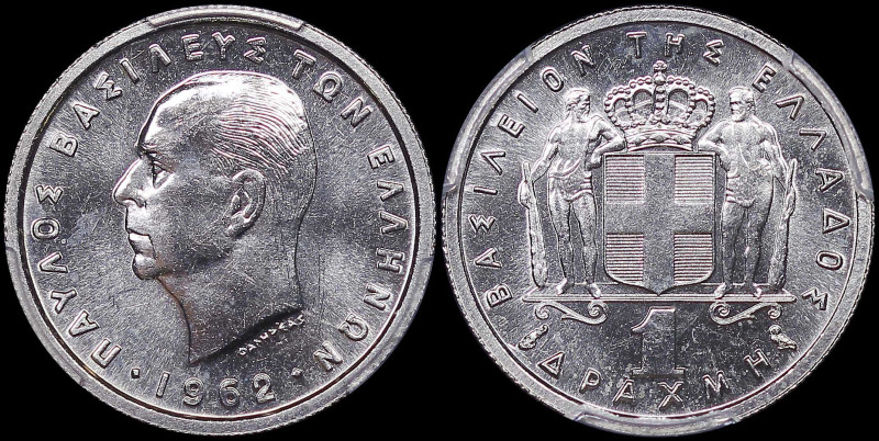 GREECE: 1 Drachma (1962) in copper-nickel. Head of King Paul facing left and ins...