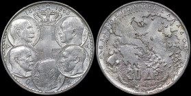 GREECE: 30 Drachmas (1963) in silver (0,835) commemorating the Dynasty. Royal coat of arms and five heads of the Kings of the Dynasty on obverse. Insi...