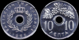 GREECE: 10 Lepta (1965) in aluminum. Royal crown and inscription "ΒΑΣΙΛΕΙΟΝ ΤΗΣ ΕΛΛΑΔΟΣ" on obverse. Inside slab by NGC "PF 68 CAMEO". Cert number: 57...