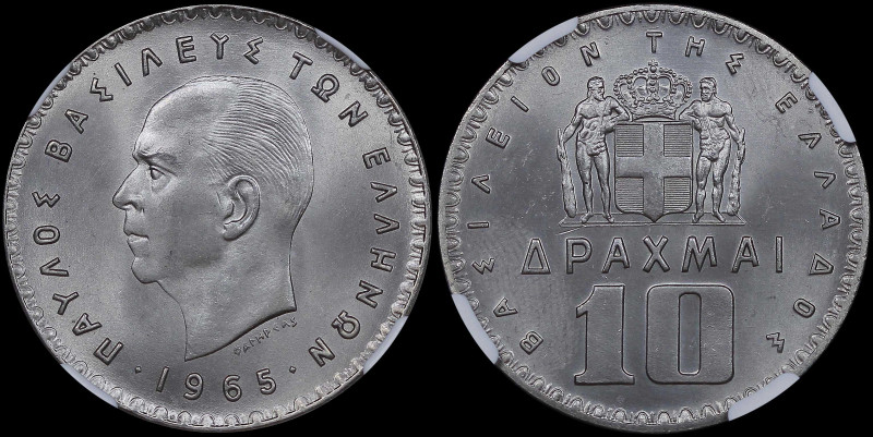 GREECE: 10 Drachmas (1965) in nickel. Head of King Paul facing left and inscript...