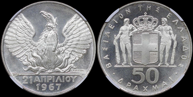 GREECE: 50 Drachmas (1970) in silver (0,900) commemorating the April 21st 1967. ...