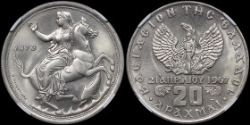 GREECE: 20 Drachmas (1973) in copper-nickel. Goddess Moon on horseback on obverse. Variety: Wide rim. Inside slab by CCG "MS 68". Cert number: AA96024...