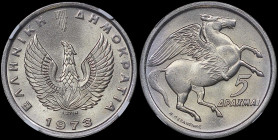 GREECE: 5 Drachmas (1973) in copper-nickel. Phoenix and inscription "ΕΛΛΗΝΙΚΗ ΔΗΜΟΚΡΑΤΙΑ" on obverse. Pegasus on reverse. Inside slab by NGC "MS 68 / ...