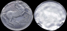 GREECE: 5 Drachmas (ND 1973) in aluminum. Phoenix and inscription "ΕΛΛΗΝΙΚΗ ΔΗΜΟΚΡΑΤΙΑ" on obverse. Pegasus on reverse. Inside slab by NGC "MINT ERROR...
