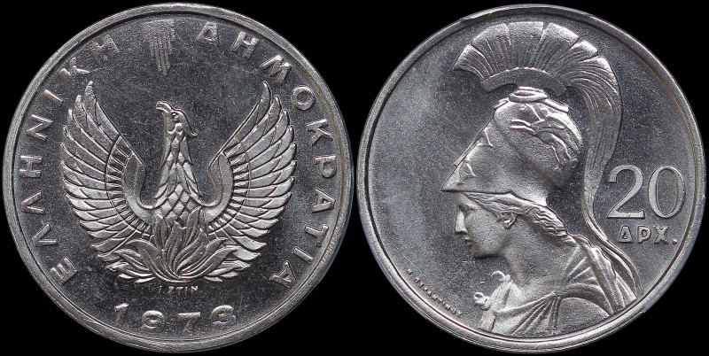 GREECE: 20 Drachmas (1973) in copper-nickel. Phoenix and inscription "ΕΛΛΗΝΙΚΗ Δ...