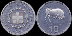 GREECE: 10 Lepta (1978) in aluminum. National coat of arms and inscription "ΕΛΛΗΝΙΚΗ ΔΗΜΟΚΡΑΤΙΑ" on obverse. Bull on reverse. Inside slab by PCGS "PR ...