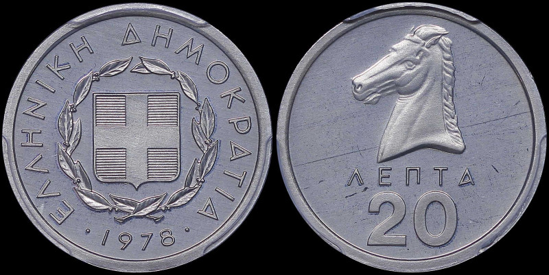 GREECE: 20 Lepta (1978) in aluminum. National coat of arms and inscription "ΕΛΛΗ...