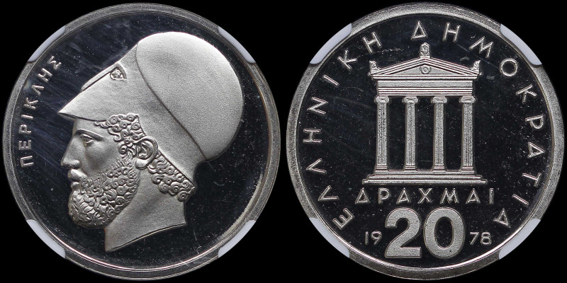 GREECE: 20 Drachmas (1978) (type I) in copper-nickel. Temple of Apteros Nike and...