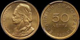GREECE: 50 Lepta (1980) in copper-zinc. Value and inscription "ΕΛΛΗΝΙΚΗ ΔΗΜΟΚΡΑΤΙΑ" on obverse. Bust of Markos Mpotsaris facing left on reverse. Insid...