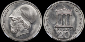 GREECE: 20 Drachmas (1980) (type I) in copper-nickel. Temple of Apteros Nike and inscription "ΕΛΛΗΝΙΚΗ ΔΗΜΟΚΡΑΤΙΑ" on obverse. Head of Pericles facing...