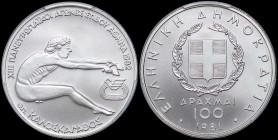 GREECE: 100 Drachmas (1981) in silver (0,900) commemorating the XIII Pan-European Track and Field Events - Athens 1982 / part of "ΚΑΛΟΣΚΑΓΑΘΟΣ" set. A...