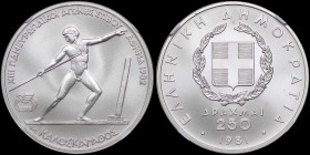 GREECE: 250 Drachmas (1981) in silver (0,900) commemorating the XIII Pan-European Track and Field Events - Athens 1982 / part of "ΚΑΛΟΣΚΑΓΑΘΟΣ" set. A...