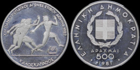 GREECE: 500 Drachmas (1981) in silver (0,900) commemorating the XIII Pan-European Track and Field Events - Athens 1982 / part of "ΚΑΛΟΣΚΑΓΑΘΟΣ" set. A...