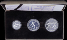 GREECE: Commemorative coin set (1981) in silver (0,900) composed of 100, 250 & 500 Drachmas for the XIII Pan-European Track and Field events / "ΚΑΛΟΣΚ...