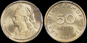 GREECE: 50 Lepta (1982) in copper-zinc. Value and inscription "ΕΛΛΗΝΙΚΗ ΔΗΜΟΚΡΑΤΙΑ" on obverse. Bust of Markos Mpotsaris facing left on reverse. Insid...