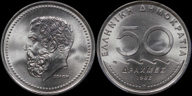 GREECE: 50 Drachmas (1982) (type Ia) in copper-nickel. Value, waves and inscription "ΕΛΛΗΝΙΚΗ ΔΗΜΟΚΡΑΤΙΑ" on obverse. Head of Solon facing left on rev...