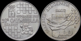 GREECE: 100 Drachmas (1988) in copper-nickel commemorating the 28th Chess Olympiad. Composition with chess table and inscription "28η ΟΛΥΜΠΙΑΔΑ ΣΚΑΚΙΟ...