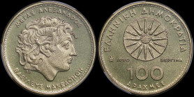 GREECE: 100 Drachmas (1990) in copper-aluminum. Star of Vergina and inscription "ΕΛΛΗΝΙΚΗ ΔΗΜΟΚΡΑΤΙΑ" on one side. Head of Alexander the Great facing ...