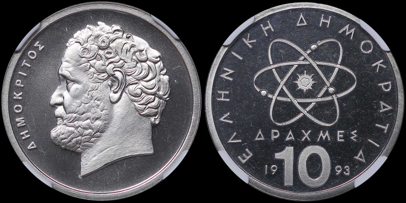 GREECE: 10 Drachmas (1993) (type Ia) in copper-nickel. Atom and inscription "ΕΛΛ...
