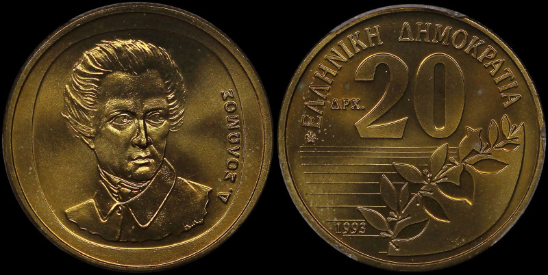 GREECE: 20 Drachmas (1993) (type II) in copper-aluminum. Value and inscription "...