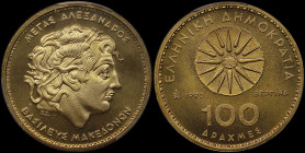 GREECE: 100 Drachmas (1993) in copper-aluminum. The star of Vergina and inscription "ΕΛΛΗΝΙΚΗ ΔΗΜΟΚΡΑΤΙΑ" on one side. Head of Alexander the Great fac...