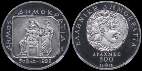 GREECE: 500 Drachmas (1993) in silver (0,925) commemorating the 2500 years of Democracy. Ancient presentation of elected person and inscription "ΔΗΜΟΚ...