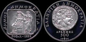 GREECE: 500 Drachmas (1993) in silver (0,925) commemorating the 2500 years of Democracy. Ancient presentation of elected person and inscription "ΔΗΜΟΚ...