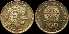 GREECE: 100 Drachmas (1998) (type I) in copper-aluminum. Star of Vergina and inscription "ΕΛΛΗΝΙΚΗ ΔΗΜΟΚΡΑΤΙΑ" on one side. Head of Alexander the Grea...