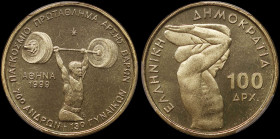 GREECE: 100 Drachmas (1999) (type V) in copper-aluminum commemorating the 70th Men & 13th Women World Weightlifting Championship. Athlete of weightlif...