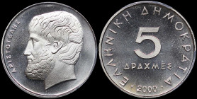 GREECE: 5 Drachmas (2000) (type Ia) in copper-nickel. Value and inscription "ΕΛΛΗΝΙΚΗ ΔΗΜΟΚΡΑΤΙΑ" on obverse. Head of Aristotle facing left on reverse...