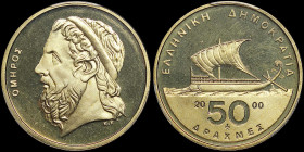 GREECE: 50 Drachmas (2000) (type II) in copper-aluminum. Sailboat and inscription "ΕΛΛΗΝΙΚΗ ΔΗΜΟΚΡΑΤΙΑ" on obverse. Head of Homer facing left on rever...