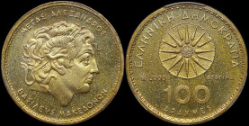 GREECE: 100 Drachmas (2000) (type I) in copper-aluminum. Star of Vergina and inscription "ΕΛΛΗΝΙΚΗ ΔΗΜΟΚΡΑΤΙΑ" on one side. Head of Alexander the Grea...