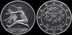 GREECE: 10 Euro (ND 2003) in silver (0,925) commemorating the Athens 2004 Olympic Games / part of second set. Ancient and modern long jumpers on obver...