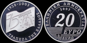 GREECE: 20 Euro (2003) in silver (0,925) commemorating the 75th Anniversary of the Bank of Greece. Flag and bank logo on obverse. Inside its official ...