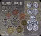 GREECE: Euro coin set (2006) composed of 1, 2, 5, 10, 20 and 50 Cent & 1 and 2 Euro. Inside official commemorative blister for the first coins issued ...