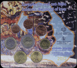 GREECE: Euro coin set (2012) composed of 1, 2, 5, 10, 20 & 50 Cent and 1 & 2 Euro. Inside official commemorative blister for the island of Santorini i...