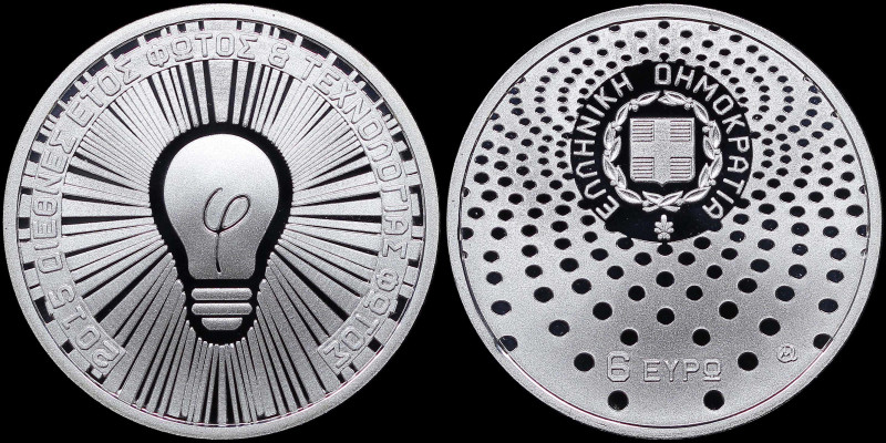 GREECE: 6 Euro (2015) in silver (0,925) commemorating the International year of ...