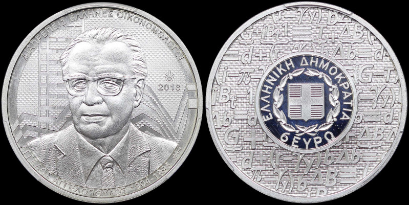GREECE: 6 Euro (2018) in silver (0,925) commemorating the Prominent Greek Econom...