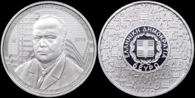 GREECE: 6 Euro (2018) in silver (0,925) commemorating the Prominent Greek Economists. Portrait of Dionysios Karagiorgas facing on obverse. National ar...